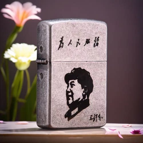 佐罗煤油打火机老式复古砂轮军人