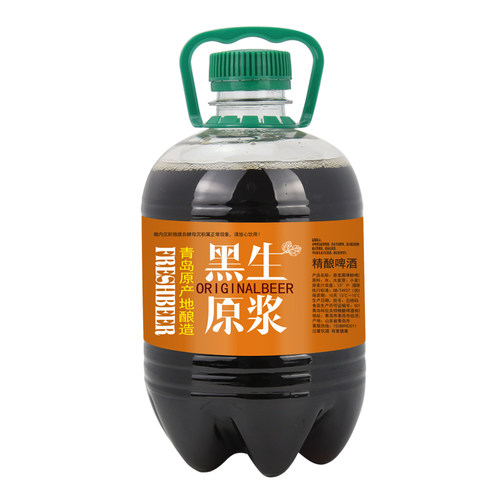 1500ML聚会青岛产地实惠装