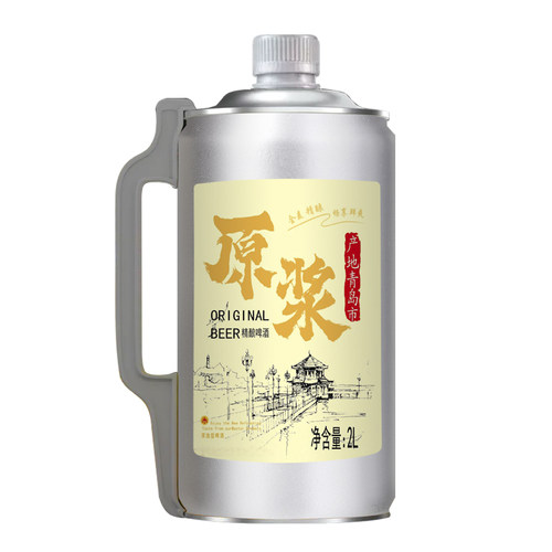 2升螺丝口拧盖青岛产地