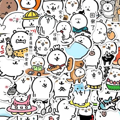 153张diy防水贴自嘲熊贴纸可爱呆萌创意ins装饰手机壳手稿本桌面