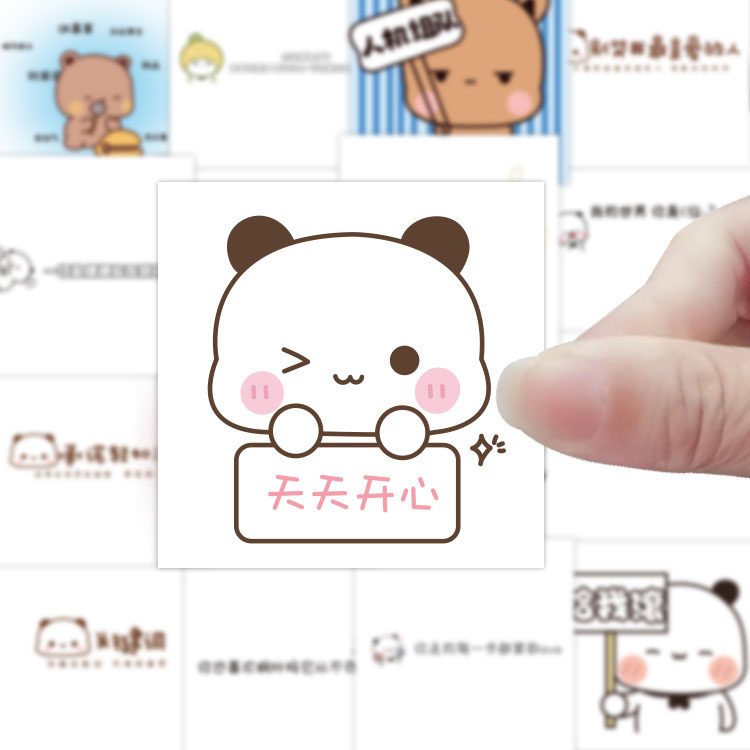 100张手帐笔记本装饰无痕不留胶可爱情侣贴纸字母一二布布卡通diy