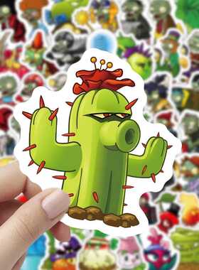 200张植物大战僵尸贴纸素材手机壳装饰行李箱卡通图案PVZ贴画diy