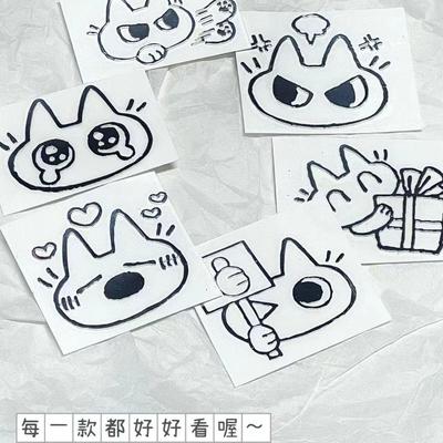 ins风可爱小豆泥暹罗猫金属贴纸小贴画diy装饰电脑杯平板手机贴纸