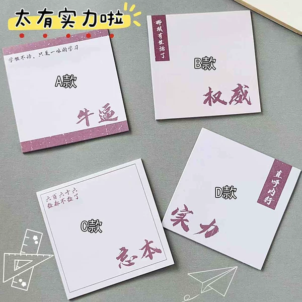 Товары от tb475533189