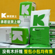 德国K牌进口泥炭土营养土育苗876兰花614整包半包933蓝莓422多肉