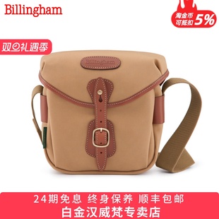 T50相机包徕卡哈苏907X男女通用收纳 Digital微单反单肩包摄影包适用索尼A7C2富士X 白金汉Billingham Hadley