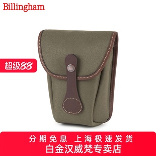 ONE Billingham白金漢AVEA 8側邊袋Hadley PRO 索尼A7C2鏡頭旁軸相機旅行收納袋 25相機包側包適用于徠卡M11