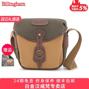 白金汉Billingham Digital微单反单肩包摄影包适用索尼富士x100vi相机包徕卡哈苏X2D男女通用收纳 Hadley