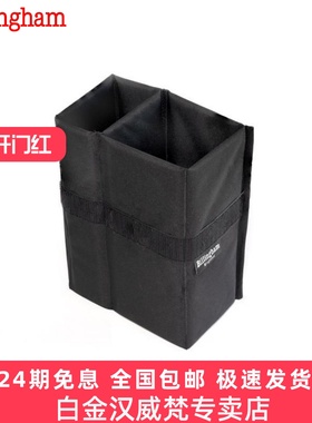 白金汉billingham SuperFlex 分区配件5/7系列摄影包镜头隔断隔层内胆配件