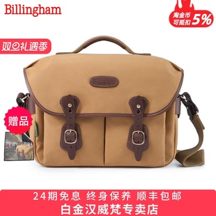 Z9斜跨包 Billingham白金汉Hadley One单反微单摄影包8.7升相机防水单肩包可放15寸通勤袋中画幅适用503CX