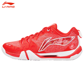 减震回弹专业比赛运动鞋 李宁贴地飞行2SE羽毛球鞋 男女同款 AYZU001