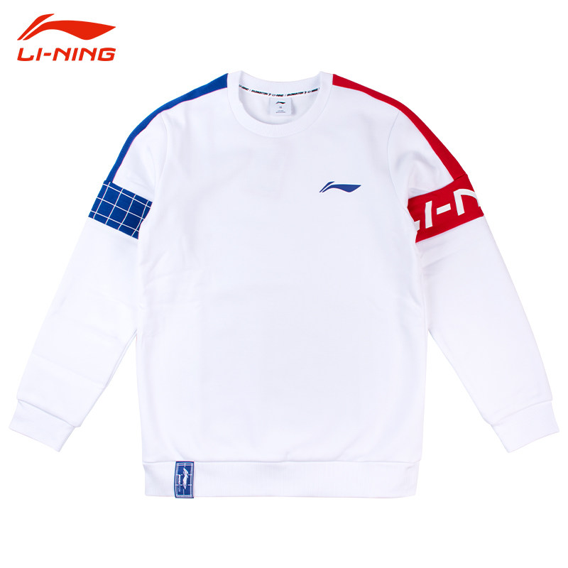 李宁羽毛球服上衣男女同款春秋新款休闲套头无帽卫衣,运动/瑜伽/健身/球迷用品,羽毛球上装,淘宝优惠券,粉丝福利购,淘宝优惠卷