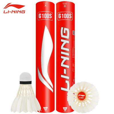李宁羽毛球G100S鹅毛球