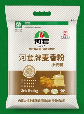 内蒙古恒丰河套牌麦香粉包子粉馒头粉家用烘焙原料小麦粉包邮