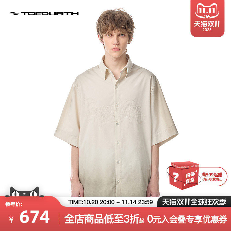 TOFOURTH衬衫 商场同款新款宽松时尚刺绣简约男女同款短袖T恤