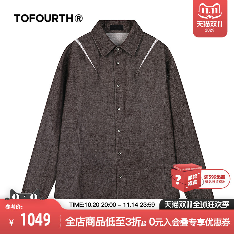 TOFOURTH刺绣拼接宽松长袖衬衣