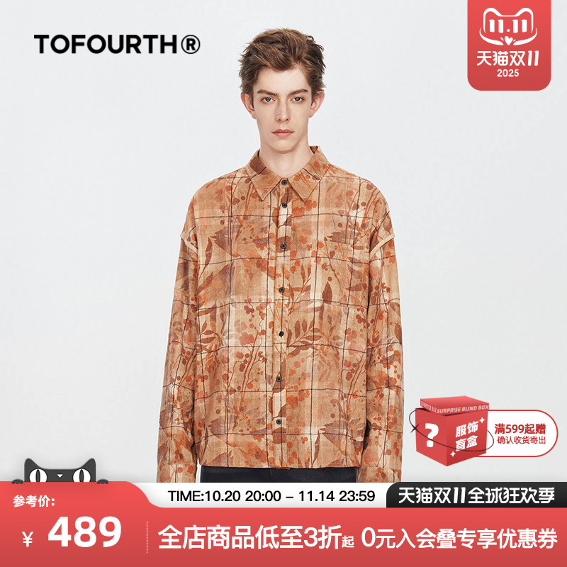 长袖衬衫秋日落叶创意印花男女款