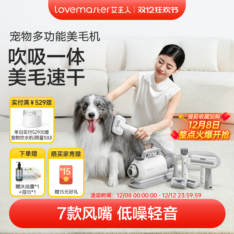 ˳ﴵһëɻϴרë 224.55Ԫ