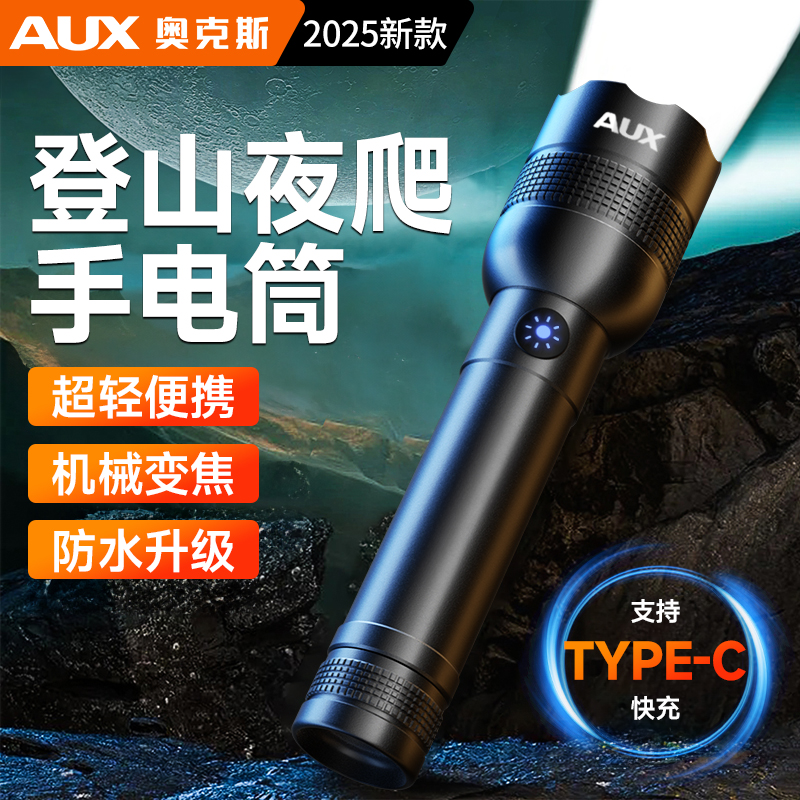N10Type-C﮵ ɽҹרáǿֵͲ29.89Ԫ