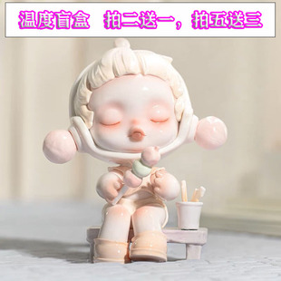 泡泡玛特POPMART温度系列盲盒sp8代潮玩手办礼物玩具公仔车内摆件