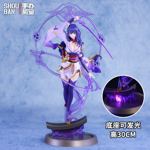 原神雷电将军手办发光公仔玩具GK雷鸣寂灭甘雨摆件米哈游周边模型