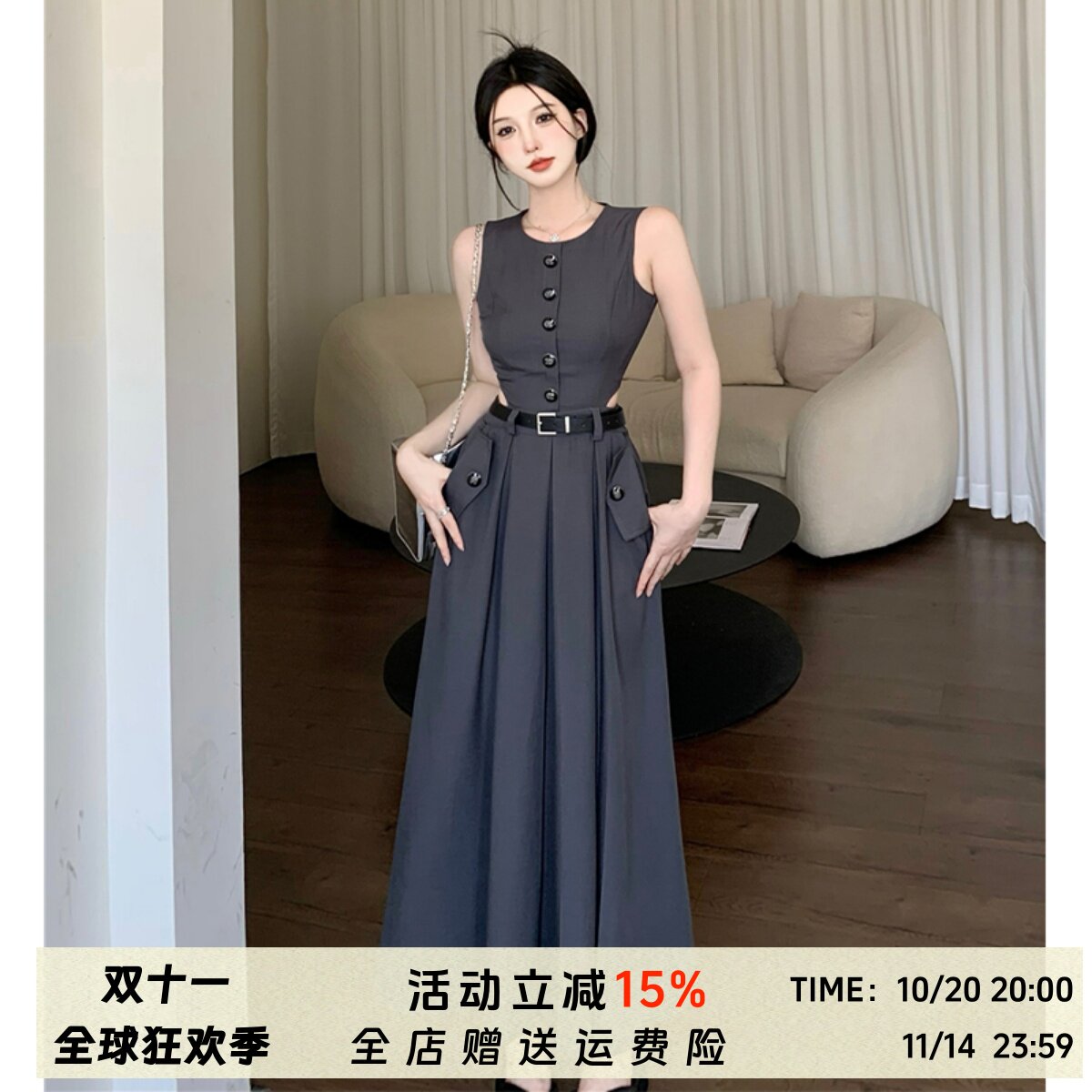 辣妹性感黑色设计感单排扣连衣裙夏季新款小众无袖背心露腰长裙子