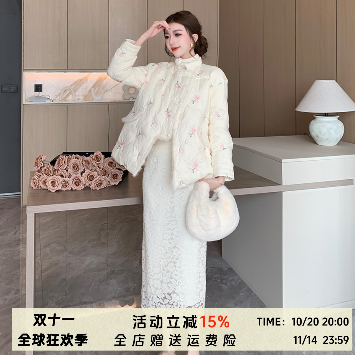 新中式国风绣花抽绳羽绒棉服外套