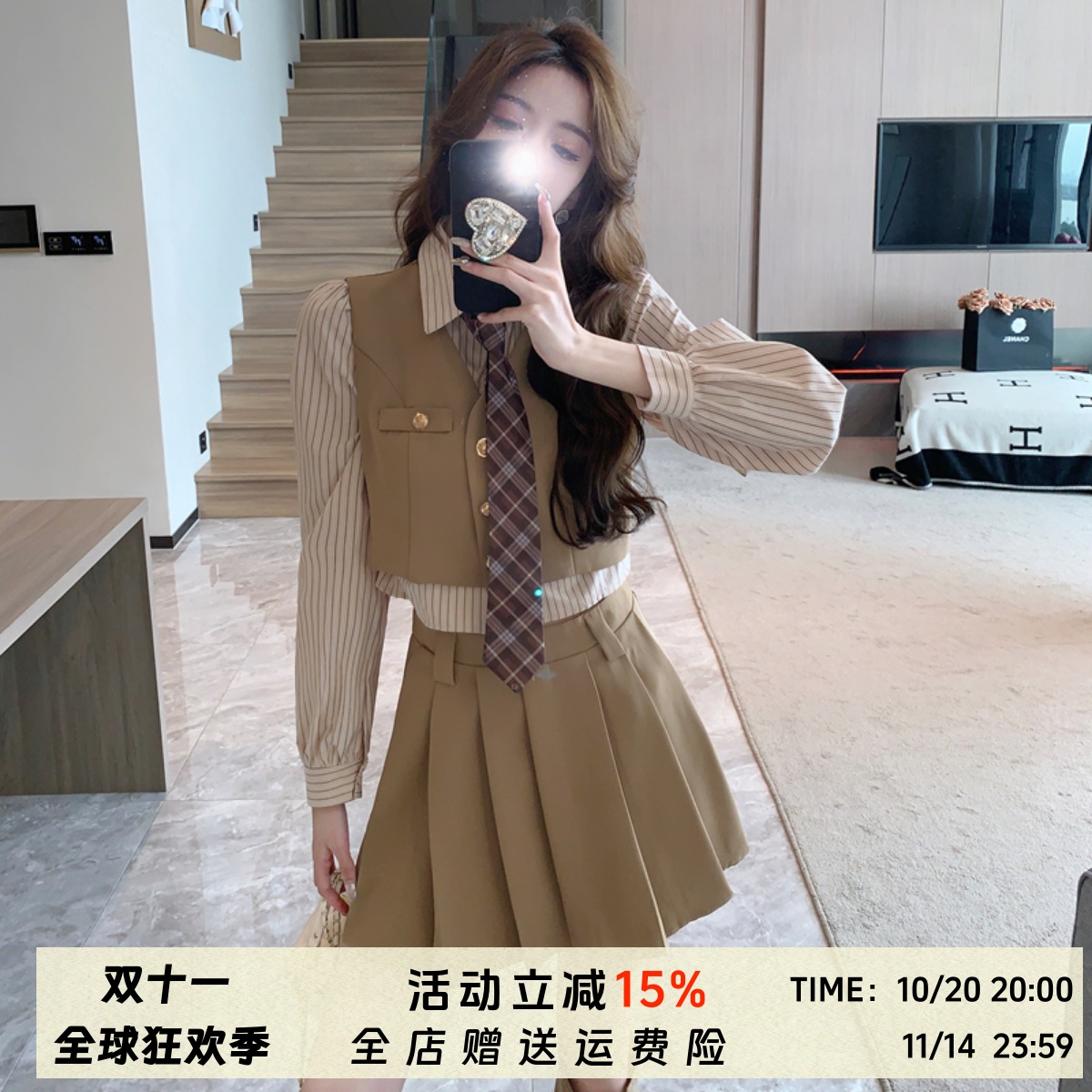 美式复古JK制服学院风套装裙女