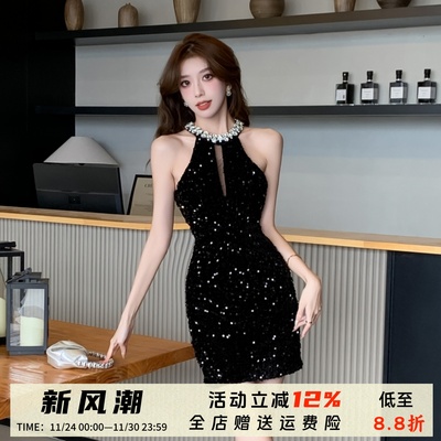 重工镶钻亮片宴会包臀短款连衣裙