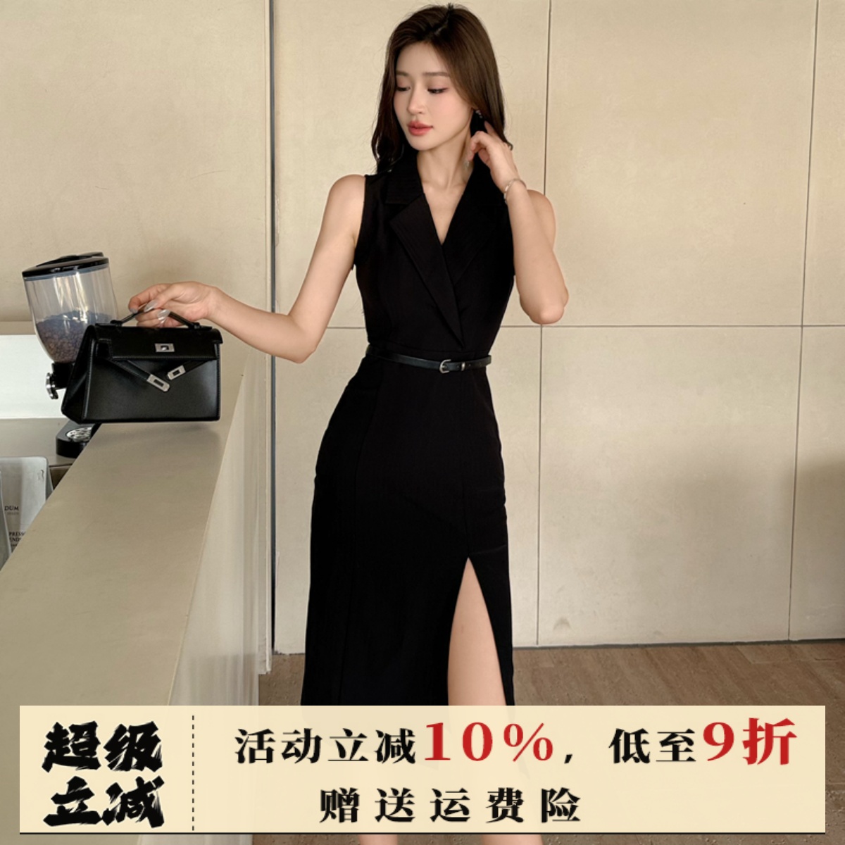 法式赫本风西装背心连衣裙女夏气质修身显瘦收腰挂脖V领小黑裙子