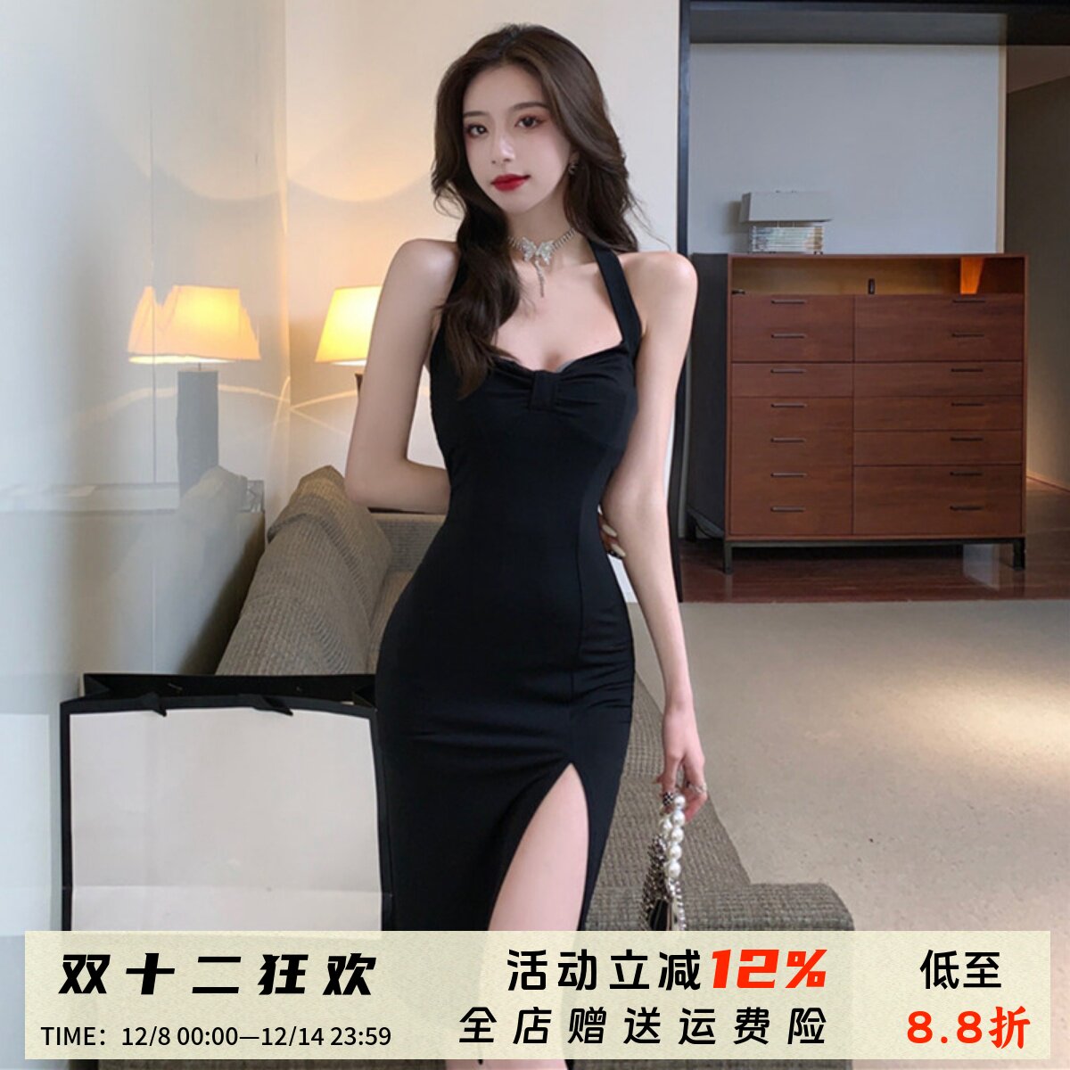 法式赫本风气质名媛性感挂脖连衣裙高级感开叉露背宴会小众礼服裙 - 淘宝联盟商品