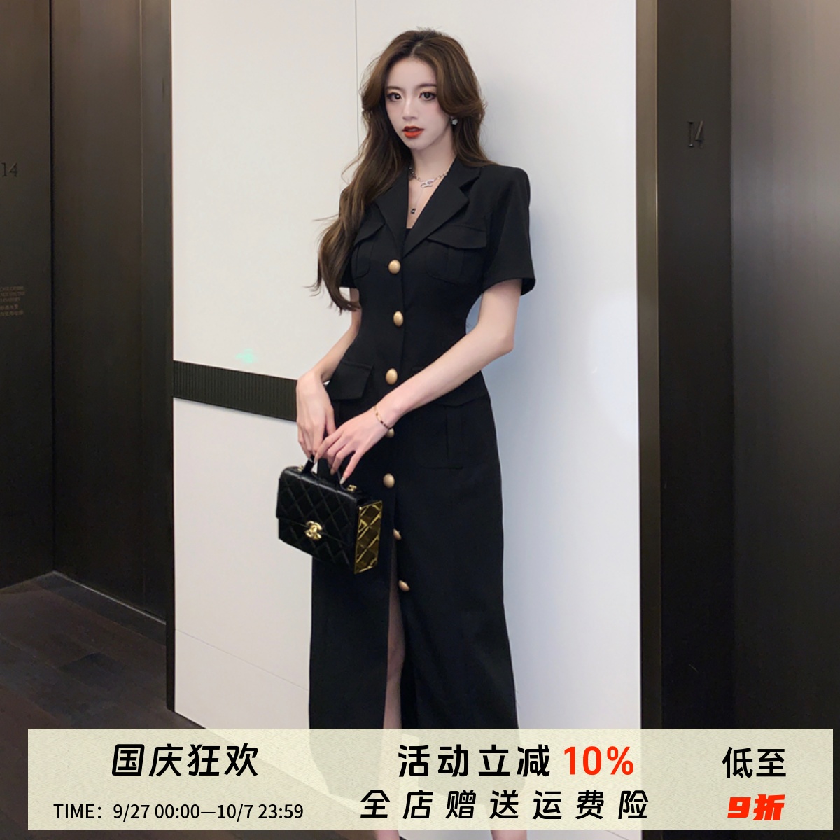 法式气质名媛御姐小香风连衣裙女