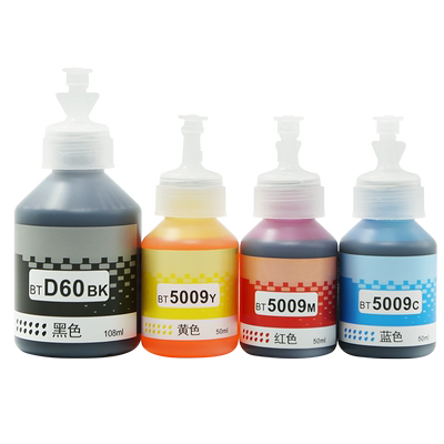 正品墨水映力MFC-T920DW