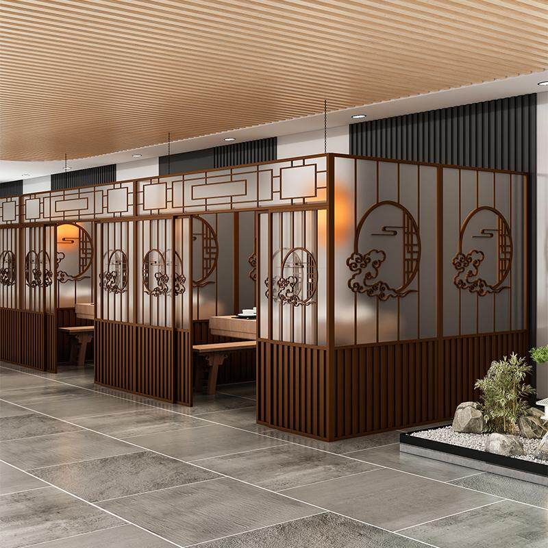 新中式餐厅卡座隔断火锅