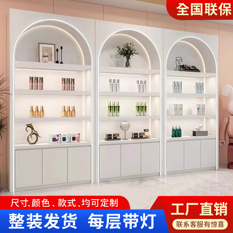 新款化妆品柜台展示柜简约高端美容院产品落地展示架护肤品收纳柜