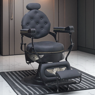 油头椅子发廊专用可放倒男士修面理发店刮脸复古美发升降座椅躺椅