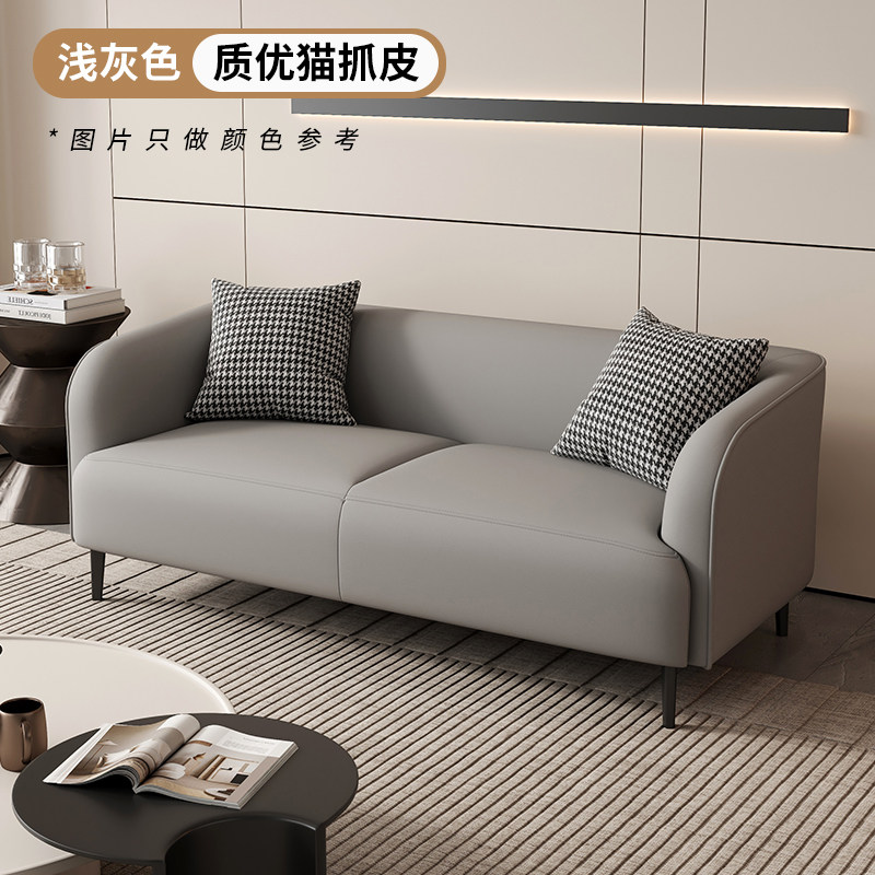 简约猫抓皮沙发小户型店