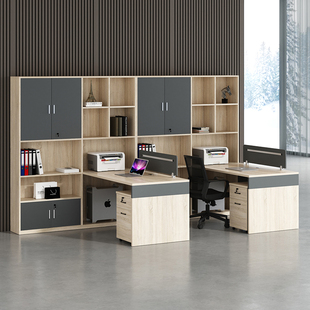 双人并排工位办公桌椅组合高柜财务桌职员桌简约现代卡座办公桌