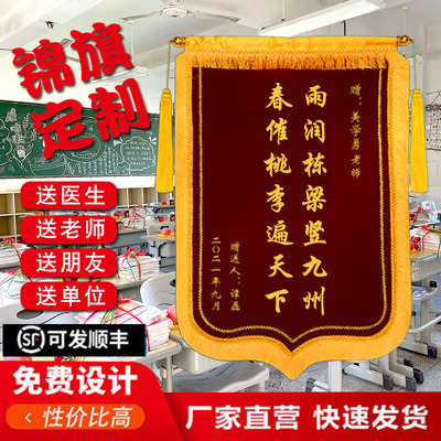 工厂直销关注更优惠可看效果图