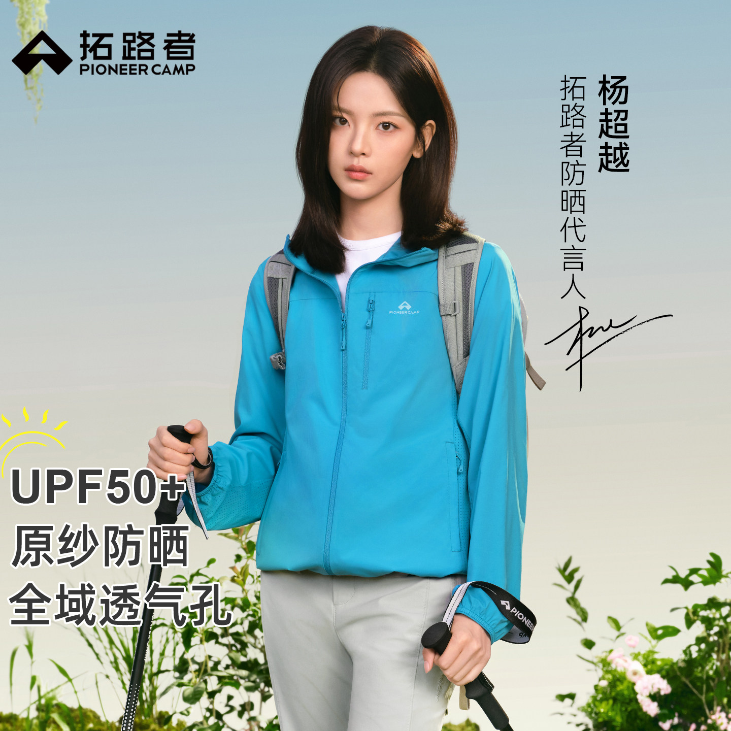 ��ʯ�� S �Խͬ������ɹ�¡���·���ļ��ᱡ͸����ñԭɴ��ɹ����Ů