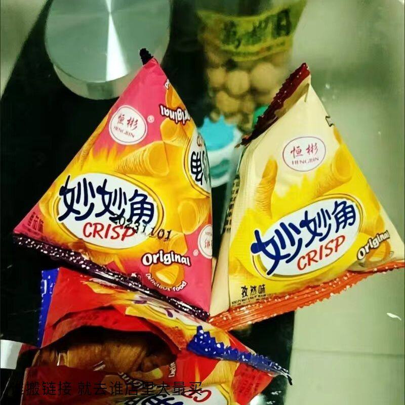 恒彬 好吃的尖角脆妙角脆三角酥大袋锅巴膨化小零食整箱散装独立