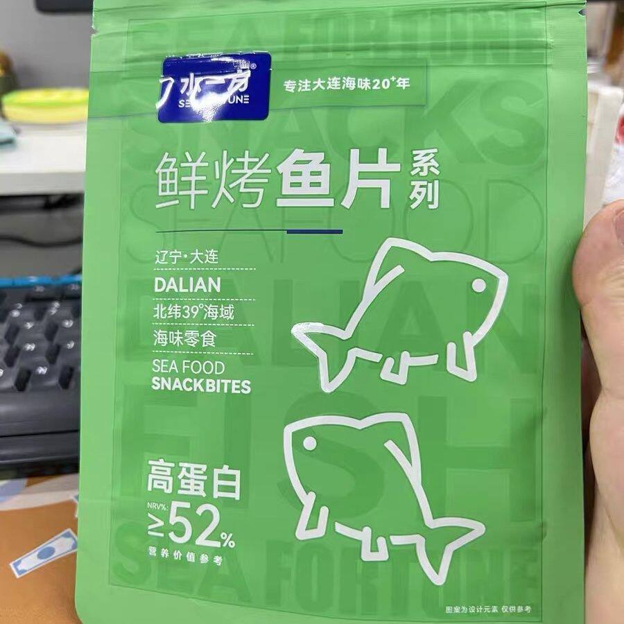 水一方现烤先生鱼片大连特产烤鱼片即食鱼干片香辣鱼块海味小吃