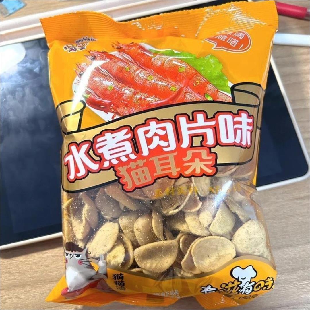 潘氏兄弟130g花椒锅巴水煮肉片大包同款