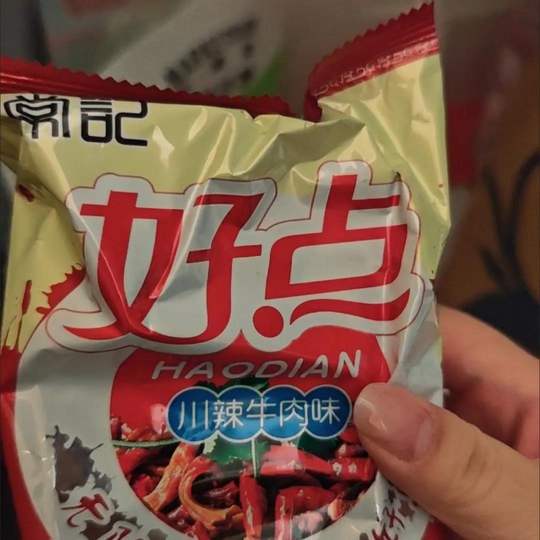 常记好点干脆面双面块大包装掌心脆整箱川辣牛肉味点心面