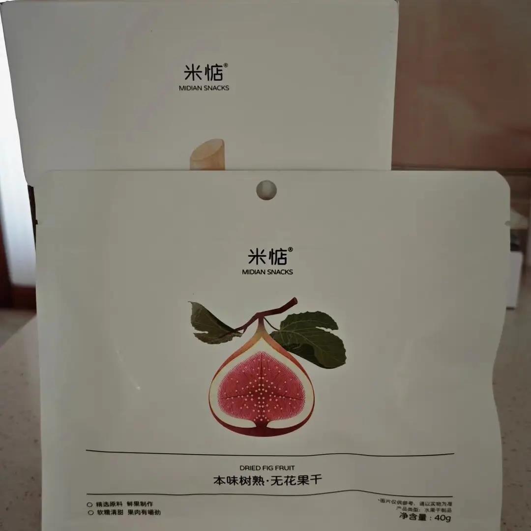 米惦本味树熟·无花果干大果树上熟芭劳奈自然甜袋装草本零食