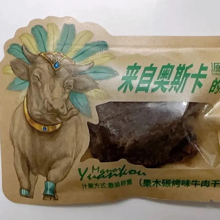 源口庄园牛肉干手撕肉牛肉片独立包装沙嗲碳烤办公室休闲零食小吃
