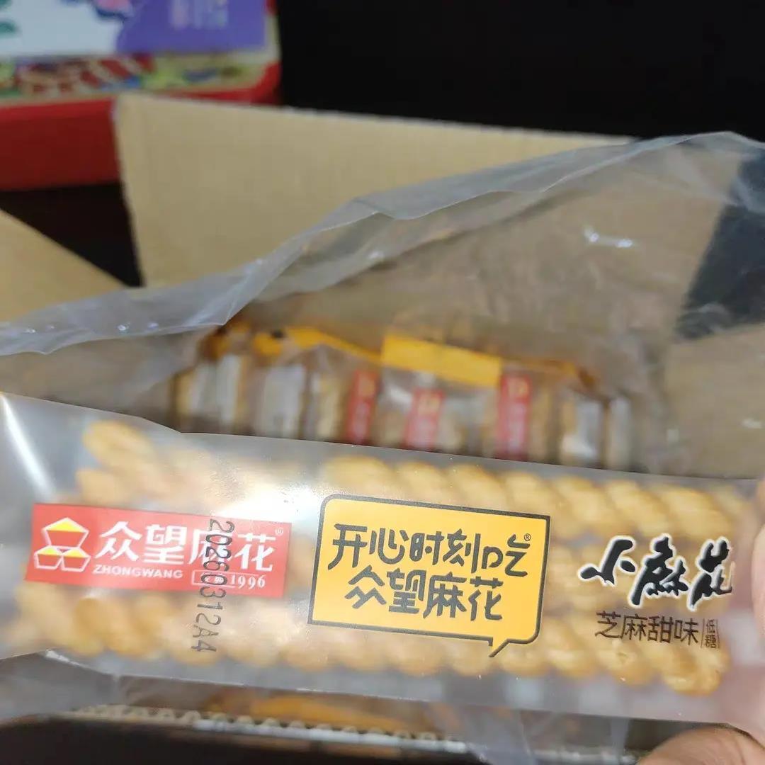 众望小麻花500g独立包装网红芝麻海苔味食品零食湖北休闲小吃特产