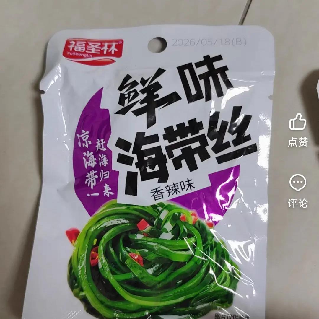 福圣林香辣海带丝开袋即食下饭菜麻辣零食小包装整箱商用早餐咸菜