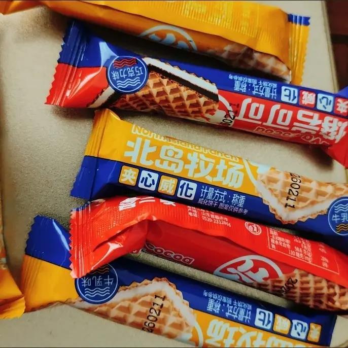 【独立包装】北海道威化饼干牛乳夹心巧克力味棒熔岩可可零食