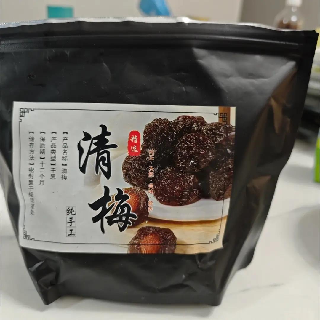 爆款超大黑糖清梅蜜饯果肉果脯厚实梅子网红清梅酸甜零食解馋休闲